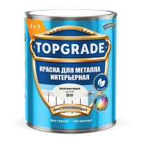 топгрейд