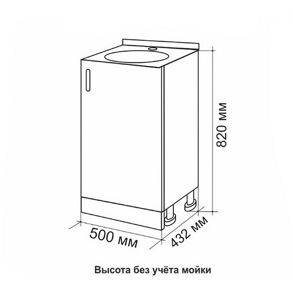 8536