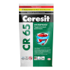 CR 65_5