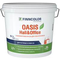 Краска Finncolor OASIS HALL@OFFICE