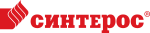 СИНТЕРОС
