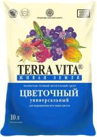 цветочный 10л