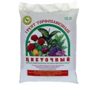 Грунт Параньга торфонавозный  цветочный 10л