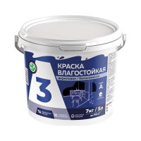 а3 7кг