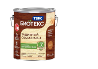 махагон