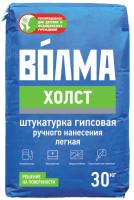 Холст 30кг копия