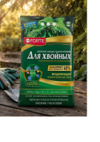 Безымянный6