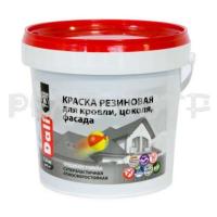 ngo058ohai5qnr75g0d8su5xvg14legg