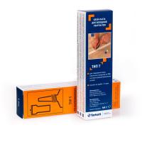 00028810-holodnaia-svarka-werner-muller-rumix-tip-t