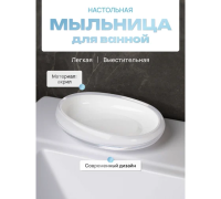 Безымянный6