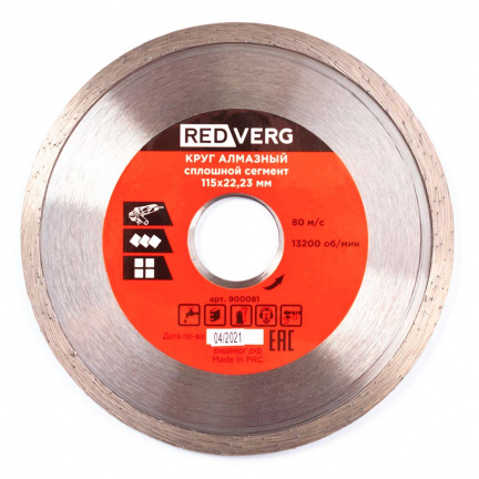 57f4aa0cf70df78bf4ae3655c9d7ca49