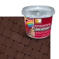 Краситель коричневый