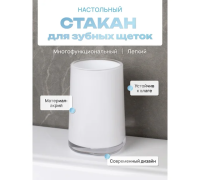 Безымянный7