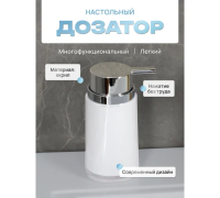 Безымянный4