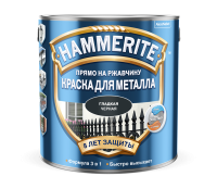 Краска по ржавчине Hammerite гладкая Черная 0,75л