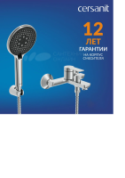 Безымянный2