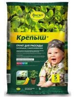 Грунт Фаско Крепыш рассадный 10л