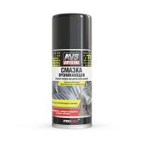 Смазка (аэрозоль) AVS AVK-686 A40030S