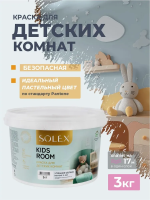 Утреннее облако 3кг