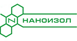 НАНОИЗОЛ