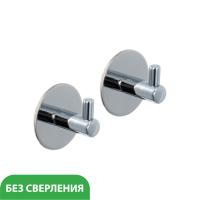 kryuchkii-na-lipuchke_558b_1-1