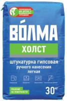 Холст 30кг копия
