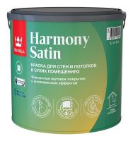Краска TIKKURILA HARMONY SATIN интерьерная мат