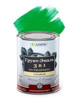 emal_3_in_1_0-8kg_NBE_Zeleniy