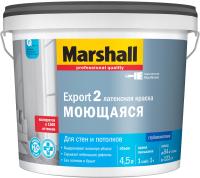 Marshall Export 2 4,5л_ВС