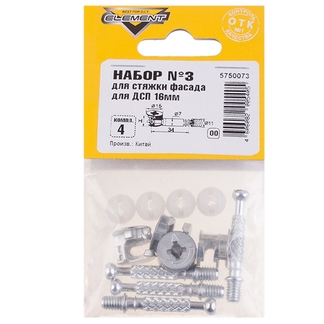 073280_0_324_auto_jpg_1_100