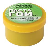 pasta_goi_fit_dlya_polirovki_30g_60617