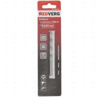 a381cfe0d111f53e452932e475f983bdb7f3f0d3ec94c5fd6b0767820f12a7ee