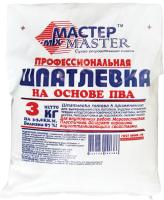 Master_shpatlevka_pva_3 (1) Master_shpatlevka_pva_3 (1)