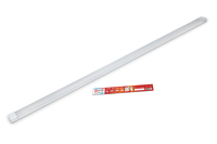 Светильник IN HOME светодиодный SPO-110 PRIZMA