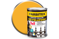 Грунт-Эмаль по ржавчине 3в1 FARBITEX желтый 0,8кг
