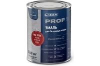 Эмаль ЛАКРА PROF IT 0,8кг для бетонных полов оксид красный RAL 3009