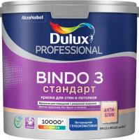 Dulux Bindo 3 2,5л