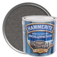 Краска по ржавчине Hammerite молотковая Серая RAL 7042 0,75л