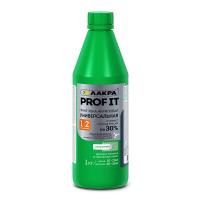 PROF_IT_Gryntovka_Ynivers_1kg