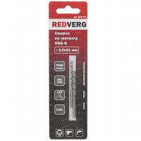 9ff499263515745bc88088ab3c25875173dcd0f02e552f3d9775544d21d1d03f