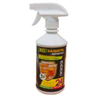 Антисептик