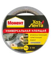 Screenshot_20200918_115905