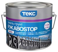 Ржаво-Стоп 2кг