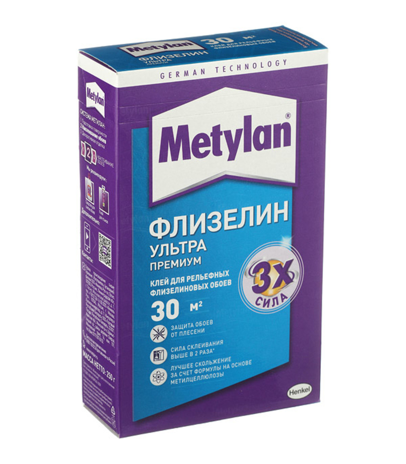 Клей Для Обоев Купить