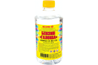 Бензин Галоша