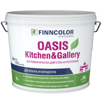 Краска Finncolor OASIS KITCHEN&GALLERI