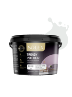 1742275757_trendy-interior-3-