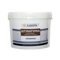 Штукатурка Роллерная Лакра  с эфек, короеда 15кг Белый