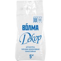 волма декор 5кг