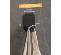 Безымянный18